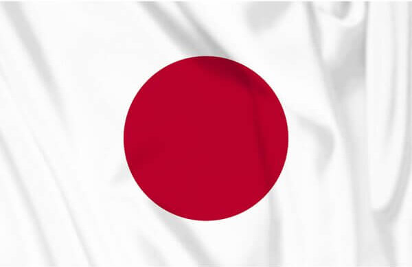 Japanese Flag