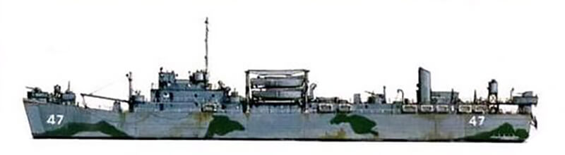 Landing Ship Emergency Repair