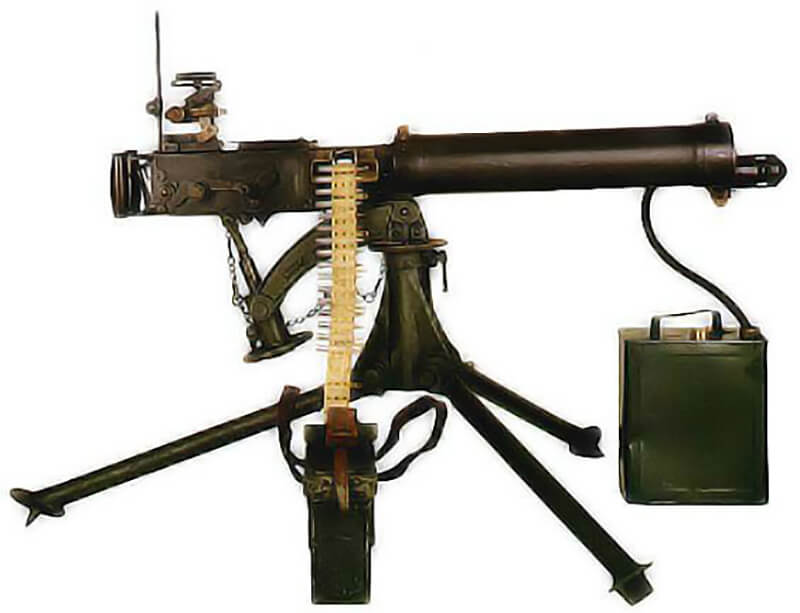 Vickers .50 Machine Gun