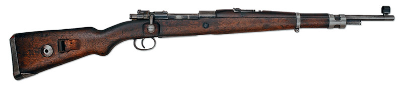 Gewehr 33/40