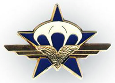 Badge 1er Régiment de Chasseurs Parachutistes