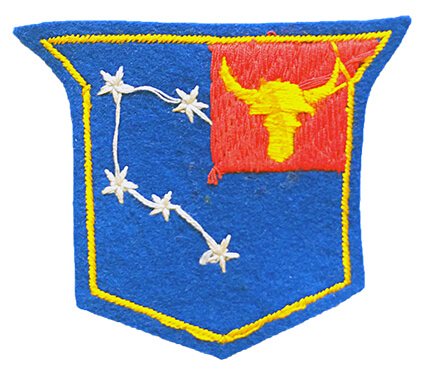 Badge 5217th Reconnaissance Battalion, Special