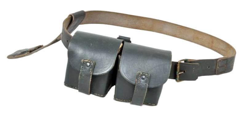 Waist belt with ammunition pouches and Bayonet Frog