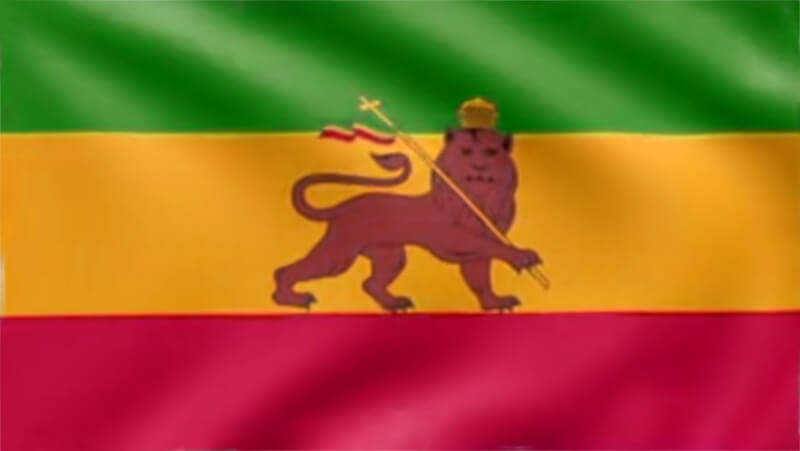 Ethiopian Flag