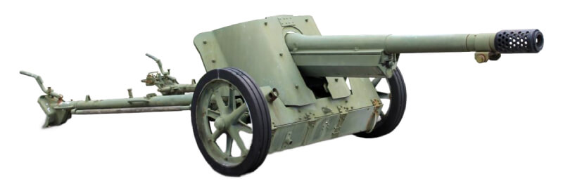 7.5 Centimetre PaK 97/38